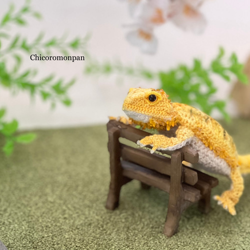 フトアゴヒゲトカゲあみぐるみ 黄色 あみぐるみ Chicoromonpan shop