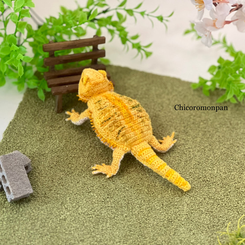 フトアゴヒゲトカゲあみぐるみ 黄色 あみぐるみ Chicoromonpan