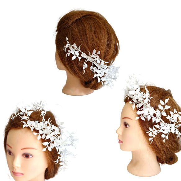 NOLITA / ノリータ 】ボンネ ヘアアクセサリー ウエディング