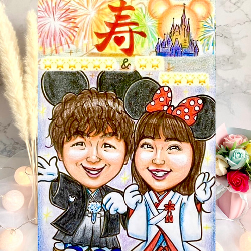 似顔絵オーダー ウェルカムボード 結婚祝い ウェルカムスペース