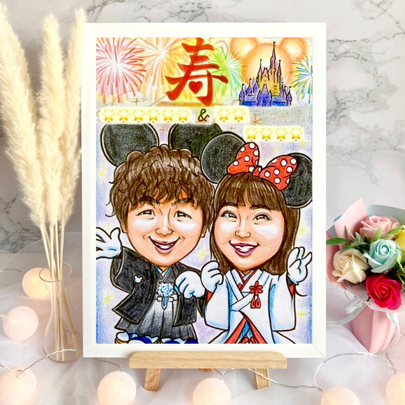ウェルカムボード ウェルカムスペース フレームセット 似顔絵