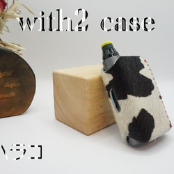 プルームキューブケース 本革 イタリア産マヤ 焼印 海賊 アイコス