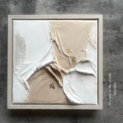 現代アート 45.5×38㎝ テクスチャーアート 大きめ モダン アートパネル