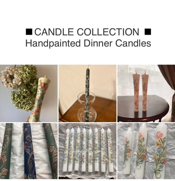 CANDLE COLLECTION＊Handpainted Dinner Candles 〈3本組〉テーパーキャンドル 11枚目の画像