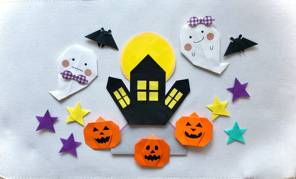 折り紙　ハロウィン　壁面飾り 折り紙 ハロウィン 壁面飾り その他雑貨 miko origami 通販 16522577