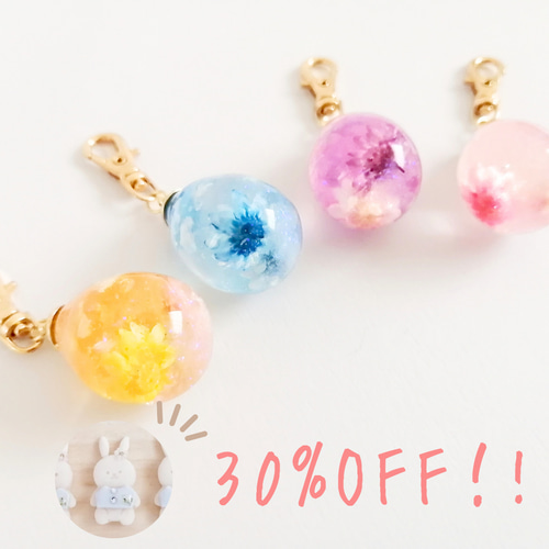 【ゆきゆっきー❄様】983.天然石　琉球ガラス　雪　鹿　レジン　キーホルダー 0bdf55253e38dfa78699ce989323cb