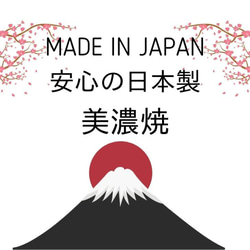 名入れ可能　土鍋　7号8号9号10号　フラワー　花柄　記念日　出産祝い　結婚記念日　プレゼント引越し祝い　贈り物 11枚目の画像