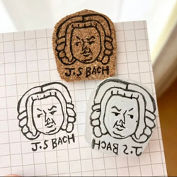 【受注制作】消しゴムはんこ　J.S.バッハ　Bach お顔スタンプ　音楽家　ピアニスト　芸術家　ハンドメイド　ピアノ　 1枚目の画像