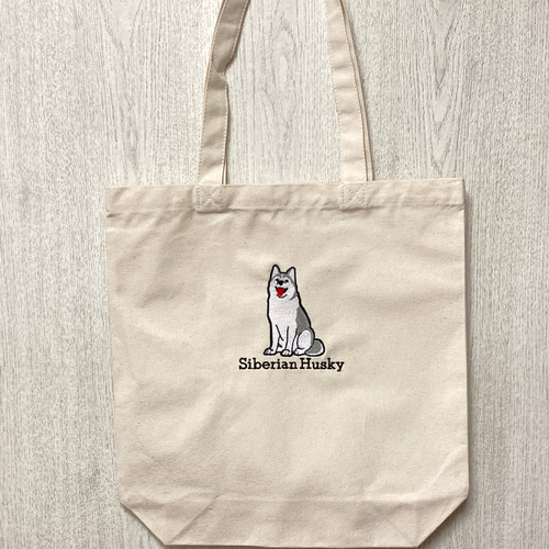 シベリアンハスキーのイラスト刺繍入りトートバッグ トート