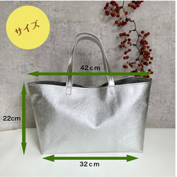 ピッグスキンのトートバッグ　 シルバー 6枚目の画像