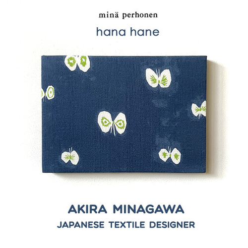ミナペルホネン ファブリックパネル hana hane ハナハネ 28cm×20cm