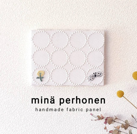 丸型 ファブリックパネル ミナペルホネン タンバリン スキップ