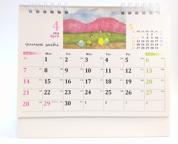 かわいい♪鳥さんリングタイプ卓上カレンダー「2024年ふるさといんこたちカレンダー」 16枚目の画像