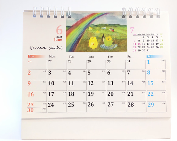 かわいい♪鳥さんリングタイプ卓上カレンダー「2024年ふるさといんこたちカレンダー」 5枚目の画像
