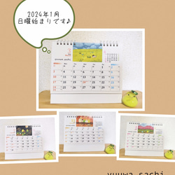 かわいい♪鳥さんリングタイプ卓上カレンダー「2024年ふるさといんこたちカレンダー」 9枚目の画像