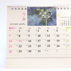 かわいい♪鳥さんリングタイプ卓上カレンダー「2024年ふるさといんこたちカレンダー」 14枚目の画像