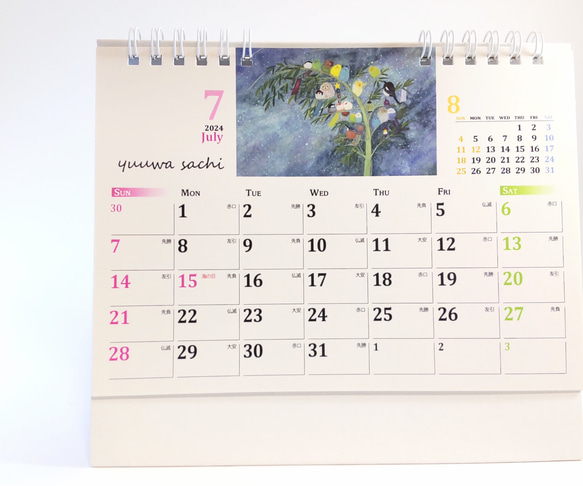 かわいい♪鳥さんリングタイプ卓上カレンダー「2024年ふるさといんこたちカレンダー」 14枚目の画像