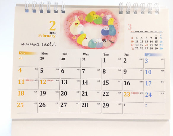 かわいい♪鳥さんリングタイプ卓上カレンダー「2024年ふるさといんこたちカレンダー」 8枚目の画像