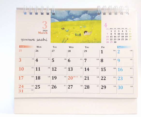 かわいい♪鳥さんリングタイプ卓上カレンダー「2024年ふるさといんこたちカレンダー」 1枚目の画像