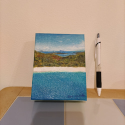 油絵（原画）「ホワイトヘブンビーチ」 4枚目の画像