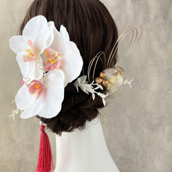 髪飾り　胡蝶蘭　大きめ　ピンク　成人式　結婚式　卒業式　水引　和玉　和装　袴　白無垢　KA-23034PP 3枚目の画像