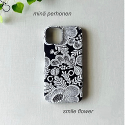 ハンドメイド♡ミナペルホネン♡新色smileflower♡charcoal ハンドメイド♡ミナペルホネン♡新色smileflower♡charcoal