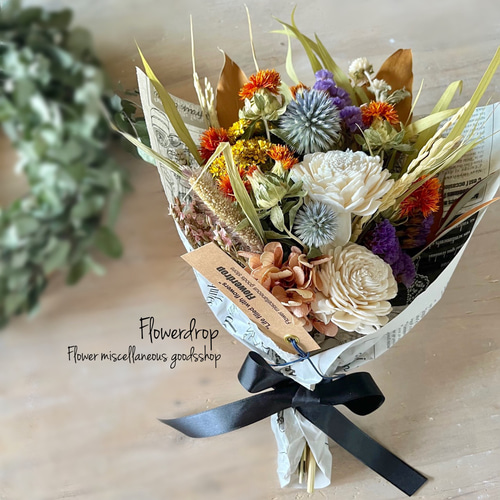 ハロウィンが終わっても飾れるほんのりハロウィンカラーのドライ