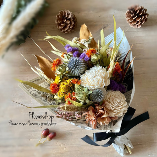 ハロウィンが終わっても飾れるほんのりハロウィンカラーのドライ  