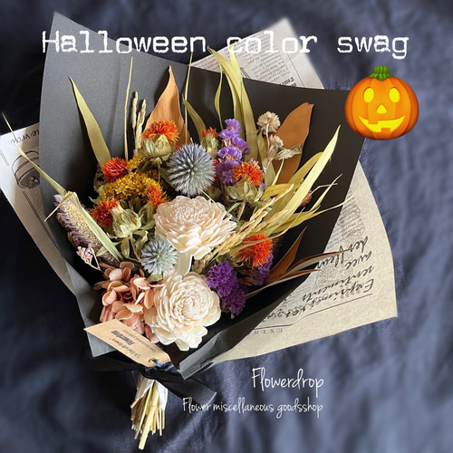 専用＊感謝sale＊Halloween＊フェイクスワッグ ＆ボックスアレンジ