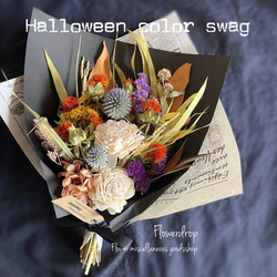 専用＊感謝sale＊Halloween＊フェイクスワッグ ＆ボックスアレンジ 秋色 ハロウィンスワッグ インテリア ギフト 新築祝い イベント