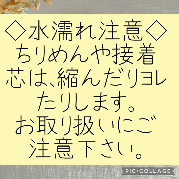 お守り袋　金欄　?梅絵巻(シルバーグレー)?　セット売りもあります 12枚目の画像