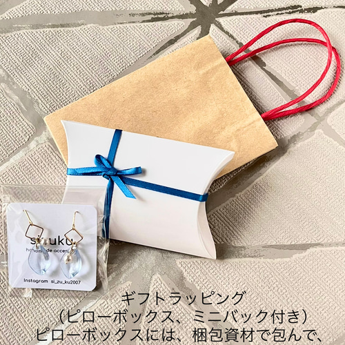 ピアス 14kgf 天然石 オレンジカラージェード アクセサリー