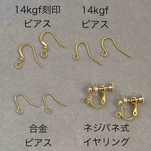 希少石フェナカイト　ブラジル産14kgfピアス　刻印あり 楽天市場】プラチナ中折れ式ダイヤフープピアス(12mmクローバー