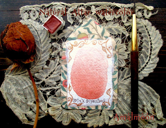 *♥*香る水彩絵具 Pink Pipestone *Natural Attar Watercolor*♥* 2枚目の画像