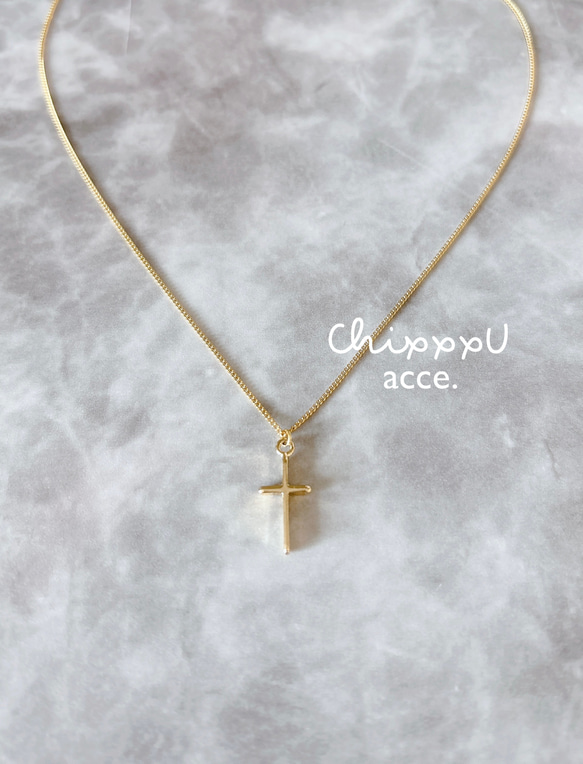 クロスチャーム ネックレス クロスチャームネックレス / 金属アレルギー対応チェーン