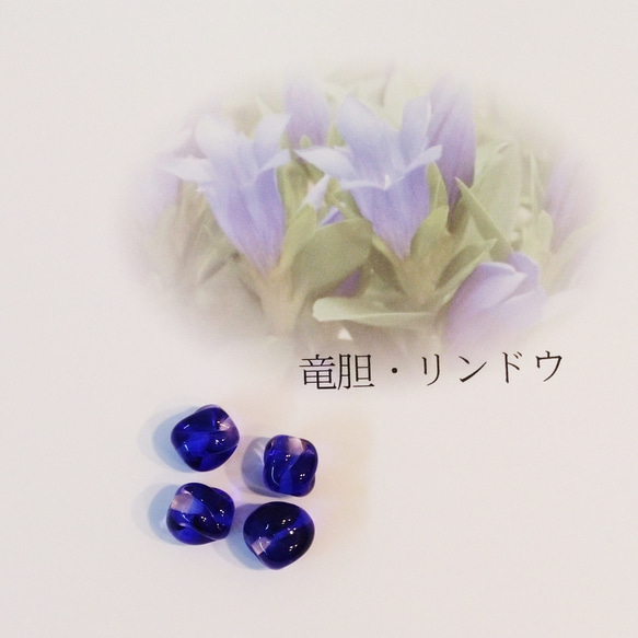 花ビーズ（秋/竜胆・リンドウ）/オールガラス手作り【特別価格】 1枚目の画像
