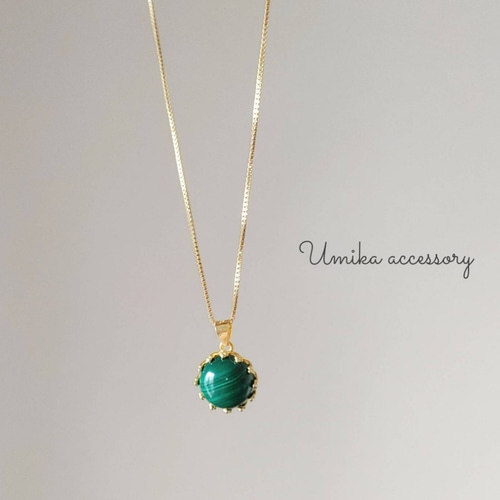 再販｡・マラカイトクラウン枠一粒ネックレス～14kgf ピアス（フック  