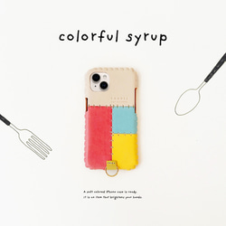 iPhone15/iPhone全機種対応レザーケース（colorful syrup） 1枚目の画像