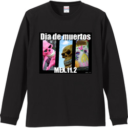 [世界の街]メキシコシティDia de muertos(死者の日） Tシャツ 1枚目の画像