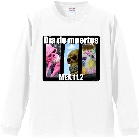 [世界の街]メキシコシティDia de muertos(死者の日） Tシャツ 1枚目の画像