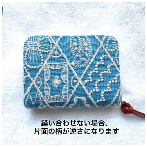 ꕤ受注製作ꕤ ミナペルホネン 財布 symphony シンフォニー ꕤ受注製作ꕤ ミナペルホネン 財布 symphony シンフォニー