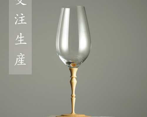 吹きガラス ワイングラス 民藝/茶碗/江波冨士子/黒木国昭/藤田