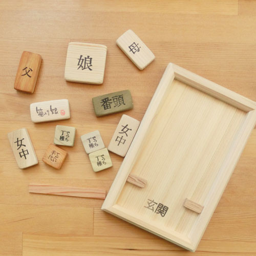 娘パズル骨董品