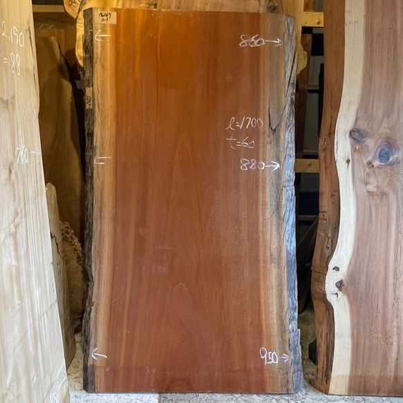 【最終値下げ】一枚板　欅　天然木　テーブル　無垢　けやき　ダイニング　天板　79 楽天市場】ダイニングテーブル 一枚板 ケヤキ けやき 欅 天然木 無垢