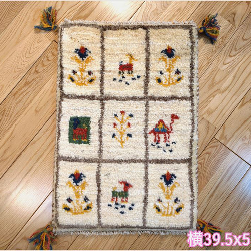 ペルシャ ギャッベ ソファ前 小判型 120×80 アイボリー 生命の木 花 葉