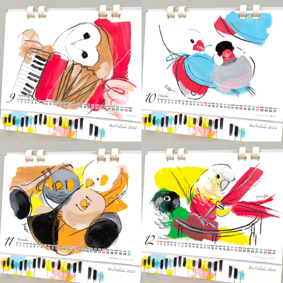 2024卓上バードカレンダー「鳥と音楽」（2way・両面デザイン／大きなイラスト＆スケジュールを書き込める） 8枚目の画像