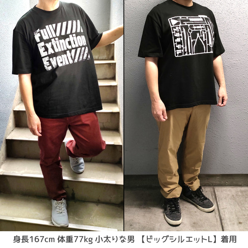 THE XXXXXX ビッグシルエットTシャツ Mサイズ おまけ付き UnitedAthle5508 ビッグシルエットTシャツ | プリント工場の丸昇