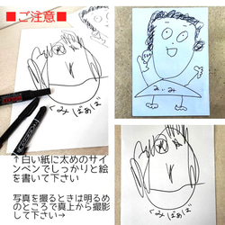 敬老の日【お絵かき♡リーフタグ】似顔絵がタグに♪名入れ付 5枚目の画像