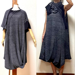絞りと兵児帯　アンサンブルワンピース　着物リメイク 837d790481d84cd669e67c5dc0c5ec