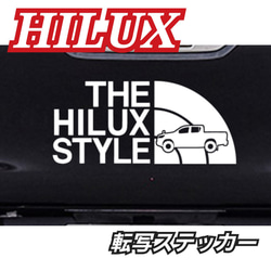 HILUX ハイラックス　転写式ステッカー 1枚目の画像